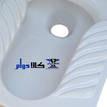 توالت ایرانی مدل یاس 4